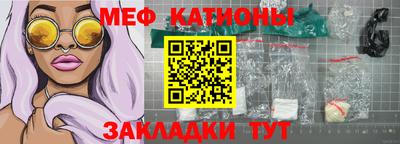 a pvp Бугуруслан