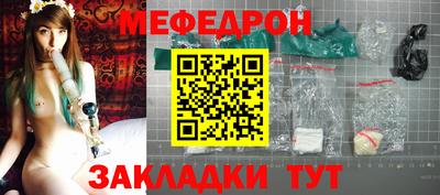 марки lsd Бузулук