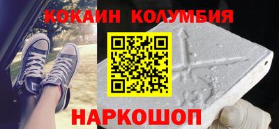 a pvp Бугуруслан