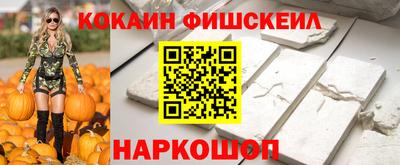 a pvp Бугуруслан