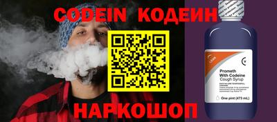 марки lsd Бузулук