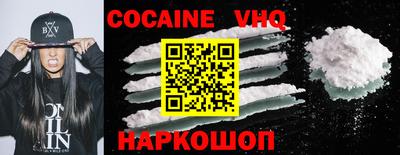 a pvp Бугуруслан