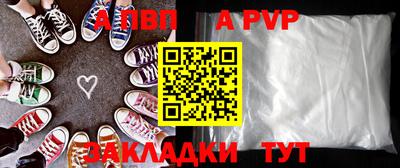 марки lsd Бузулук