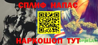 марки lsd Бузулук