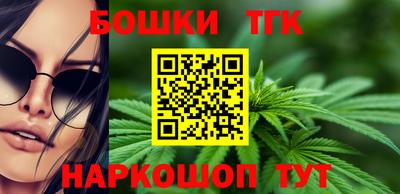 марки lsd Бузулук