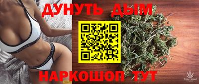 марки lsd Бузулук