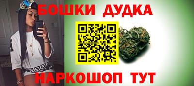марки lsd Бузулук