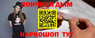a pvp Бугуруслан