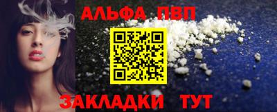 марки lsd Бузулук