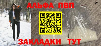 a pvp Бугуруслан