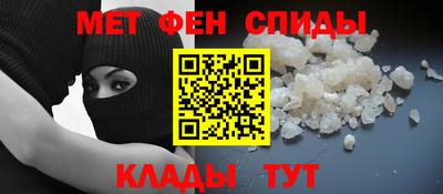 шишки Будённовск