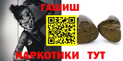 a pvp Бугуруслан