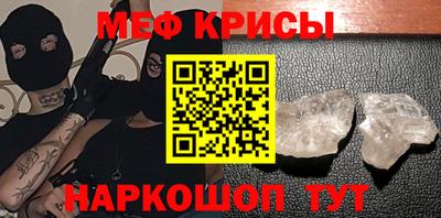 марки lsd Бузулук
