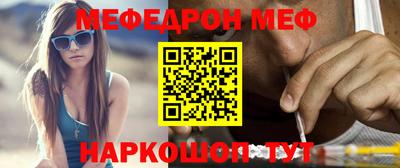 шишки Будённовск