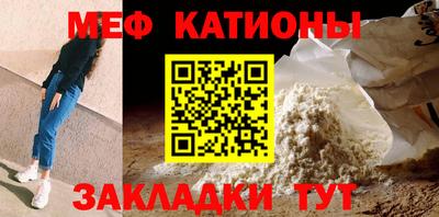 марки lsd Бузулук