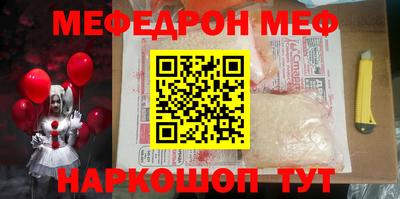 марки lsd Бузулук